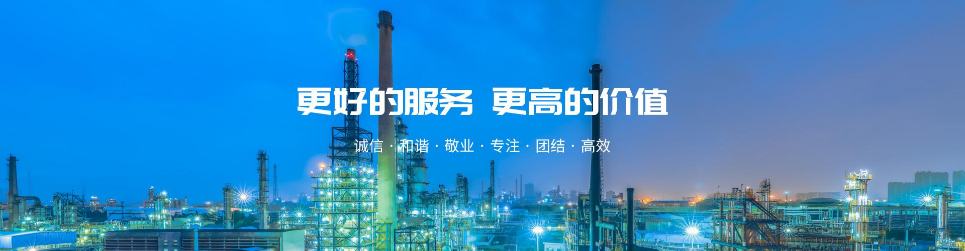 河北宝瑞电气设备制造有限公司